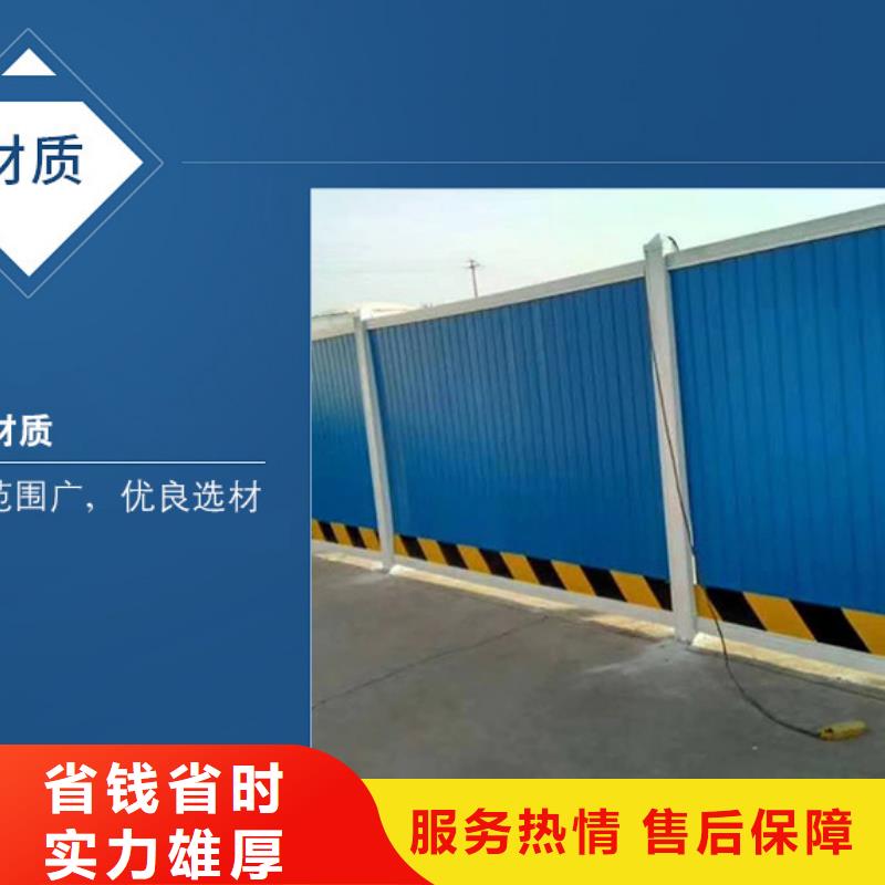 围挡_地铁灯箱技术可靠
