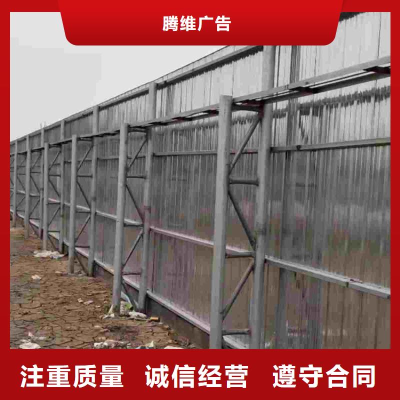 豪华灯箱视频-豪华灯箱(腾维)覆盖地域黑龙江省大兴安岭市漠河|呼玛|齐齐哈尔|佳木斯|绥化|黑河|大庆|牡丹江|鹤岗
