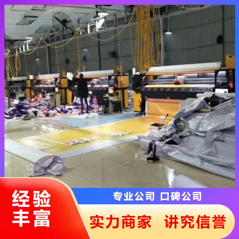 围挡广告安装拒绝虚高价