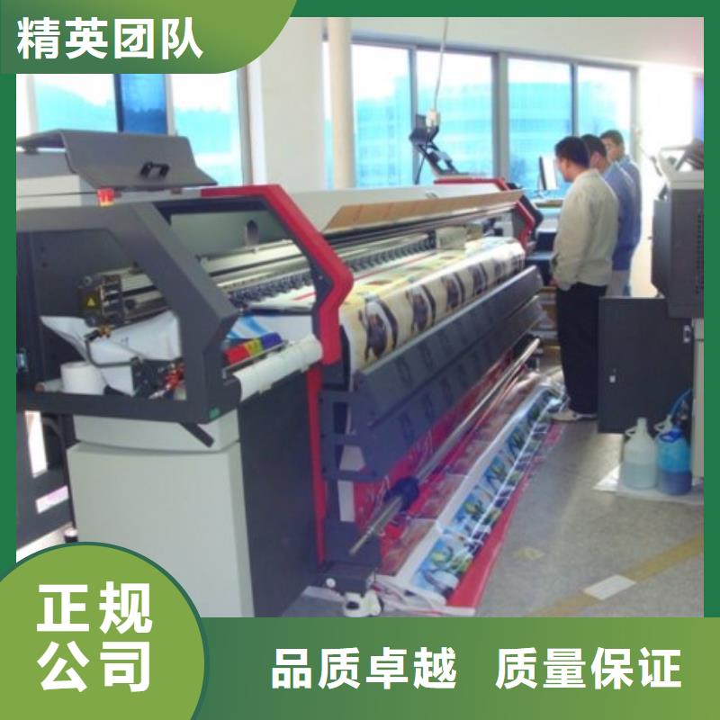 围挡广告安装拒绝虚高价