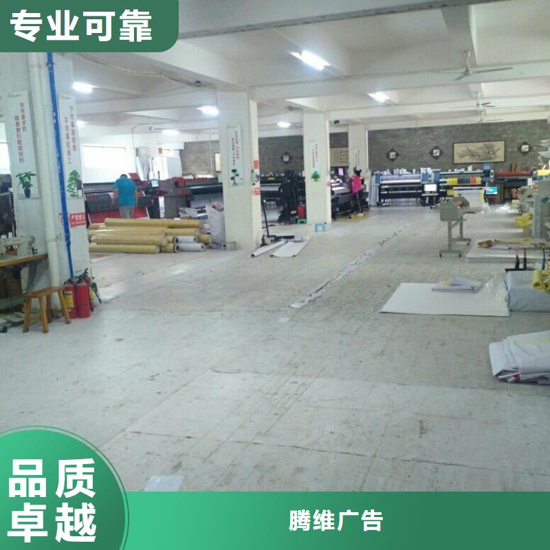 围挡_地铁灯箱技术可靠