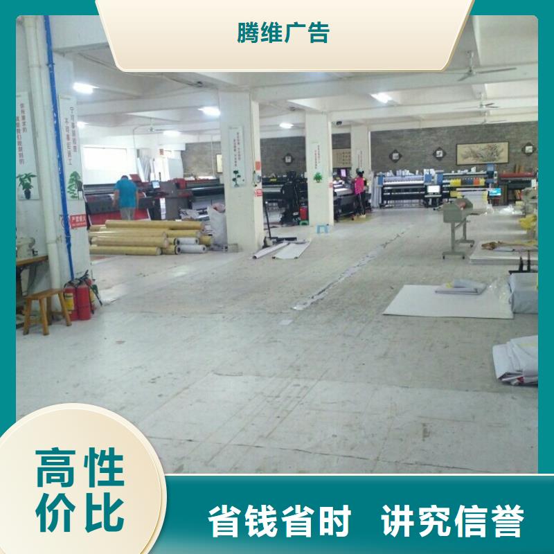 【围挡】豪华灯箱2025专业的团队
