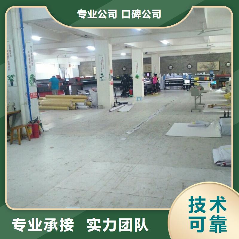 围挡广告安装拒绝虚高价