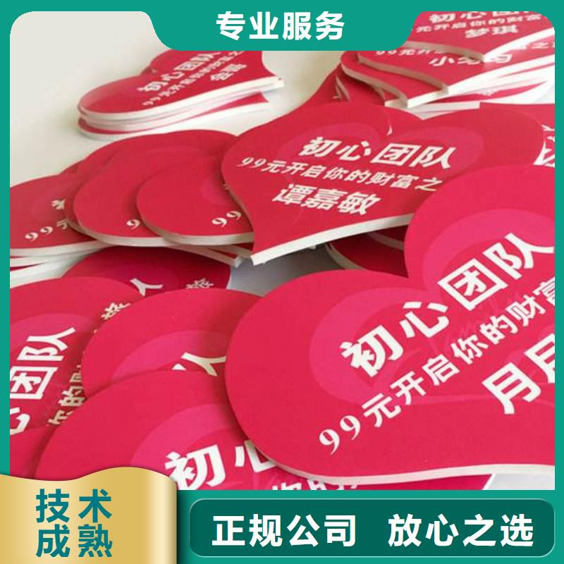 豪华灯箱视频-山东省济南市|长清|历城|威海|泰安|聊城|东营|潍坊|济宁豪华灯箱-腾维