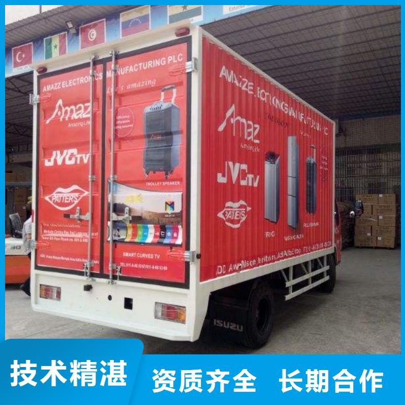 豪华灯箱视频-豪华灯箱(腾维)覆盖地域福建省厦门市翔安|海沧|三明|漳州|宁德|莆田