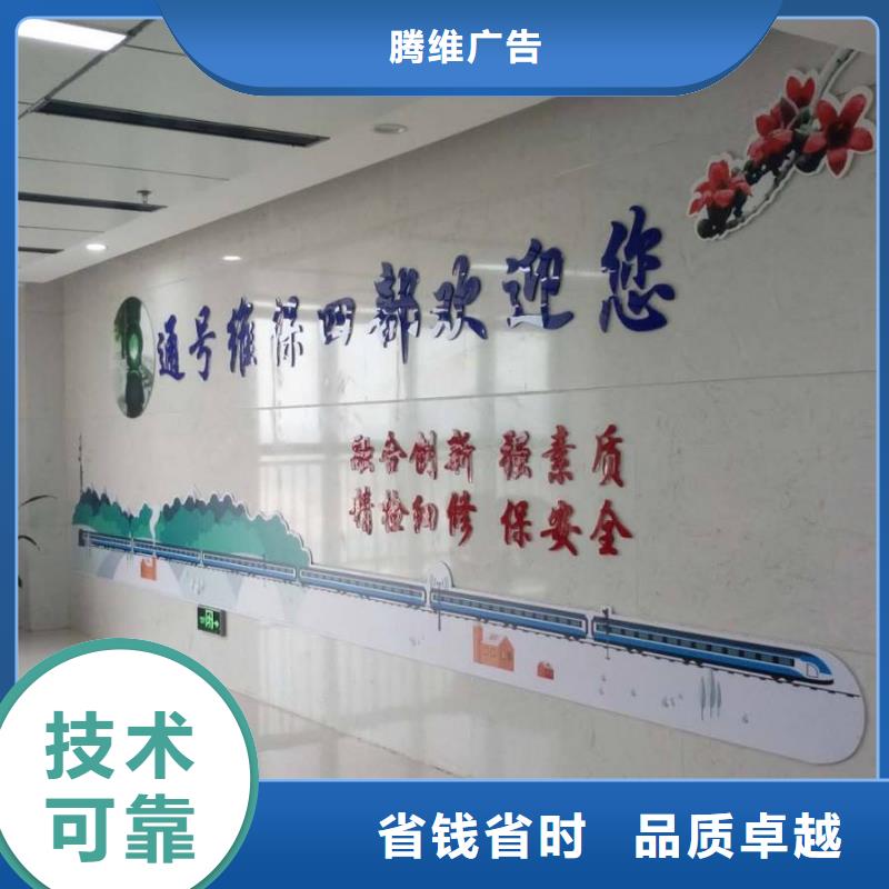 广告-广告设计优质服务