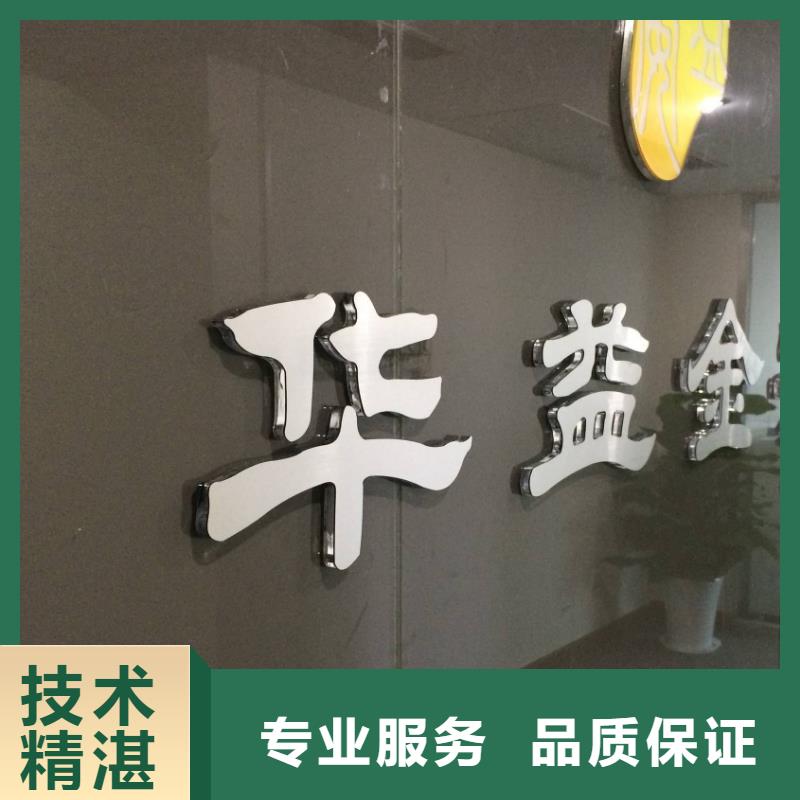豪华灯箱视频-山东省济南市|长清|历城|威海|泰安|聊城|东营|潍坊|济宁豪华灯箱-腾维