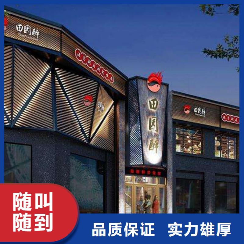 广告室内灯箱承接