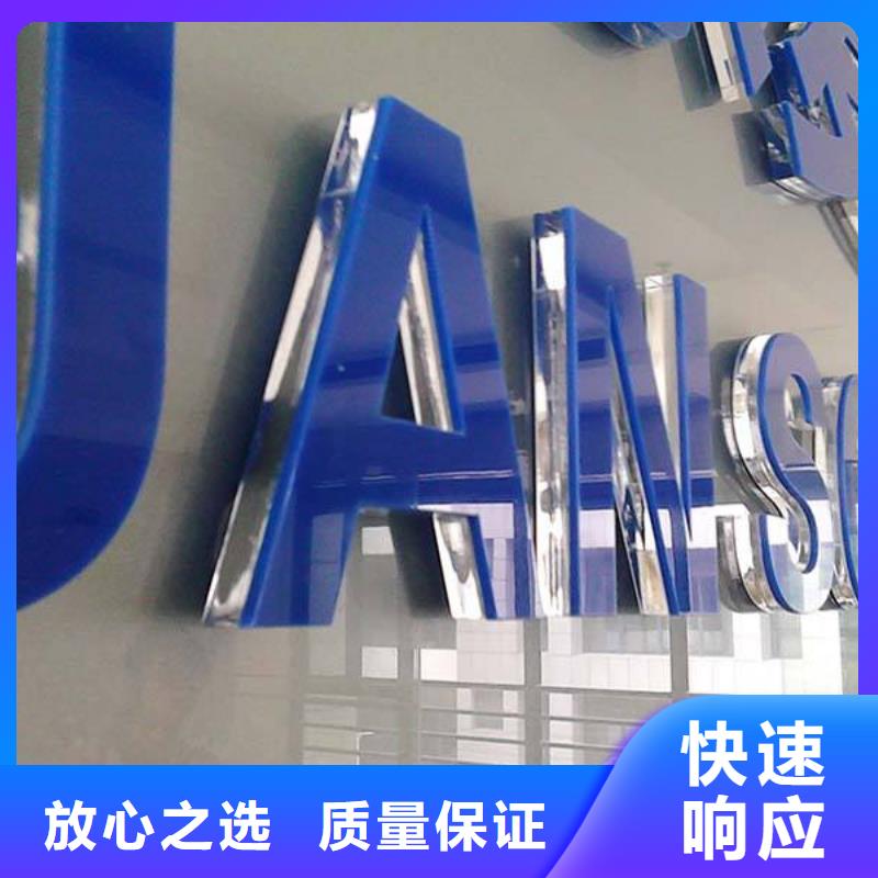 豪华灯箱视频-山东省济南市|长清|历城|威海|泰安|聊城|东营|潍坊|济宁豪华灯箱-腾维