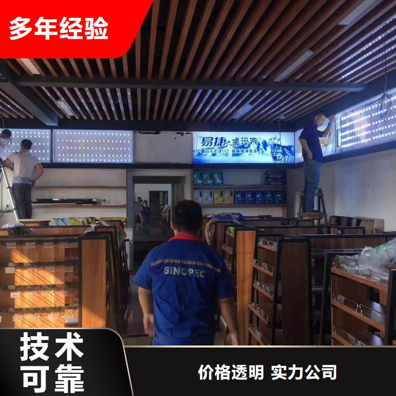 广告-广告设计优质服务