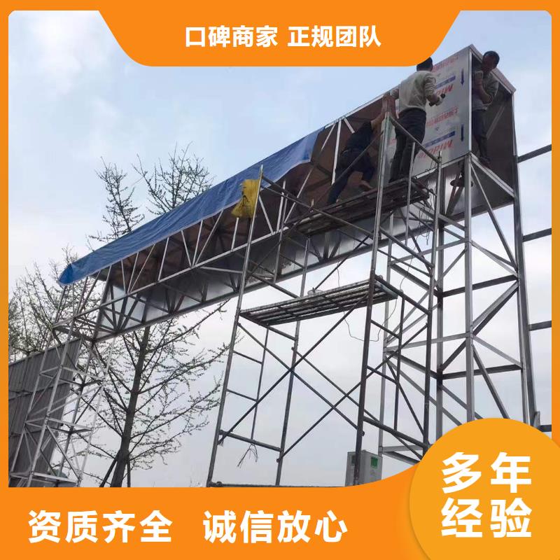 豪华灯箱视频-山东省济南市|长清|历城|威海|泰安|聊城|东营|潍坊|济宁豪华灯箱-腾维