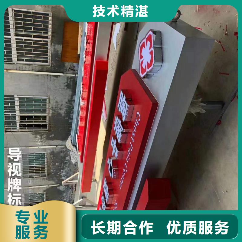 广告滚动灯箱明码标价