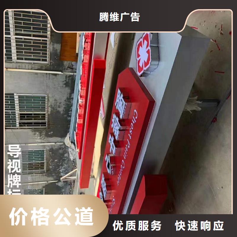 豪华灯箱视频-豪华灯箱(腾维)覆盖地域福建省厦门市翔安|海沧|三明|漳州|宁德|莆田