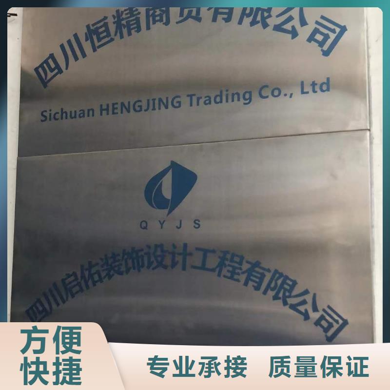 广告吸塑发光字价格公道