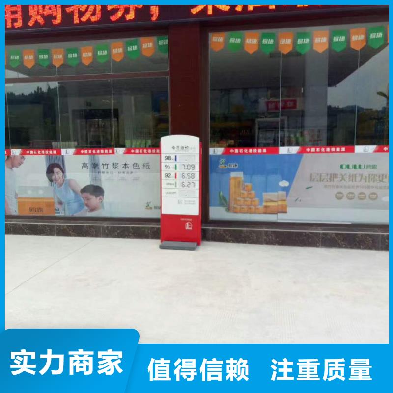 豪华灯箱视频-山东省济南市|长清|历城|威海|泰安|聊城|东营|潍坊|济宁豪华灯箱-腾维