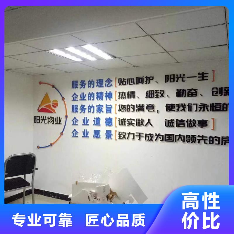豪华灯箱视频-豪华灯箱|济南市|商河|济阳|济宁|菏泽|烟台|东营|枣庄|淄博