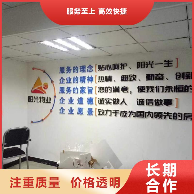 豪华灯箱视频-山东省济南市|长清|历城|威海|泰安|聊城|东营|潍坊|济宁豪华灯箱-腾维