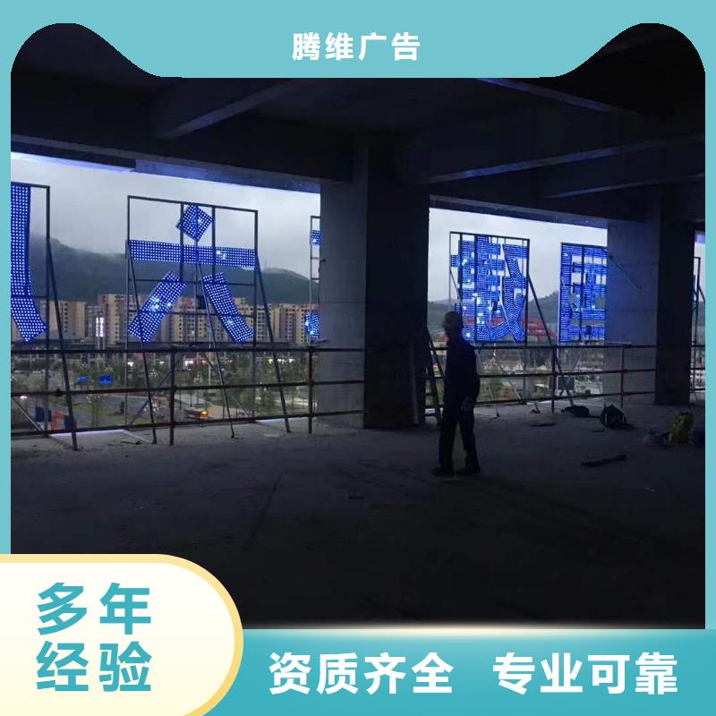 豪华灯箱视频-豪华灯箱(腾维)覆盖地域福建省厦门市翔安|海沧|三明|漳州|宁德|莆田