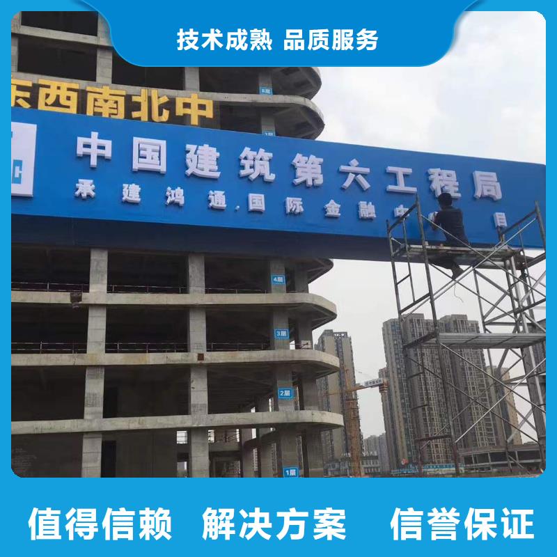 豪华灯箱视频-豪华灯箱(腾维)覆盖地域福建省厦门市翔安|海沧|三明|漳州|宁德|莆田