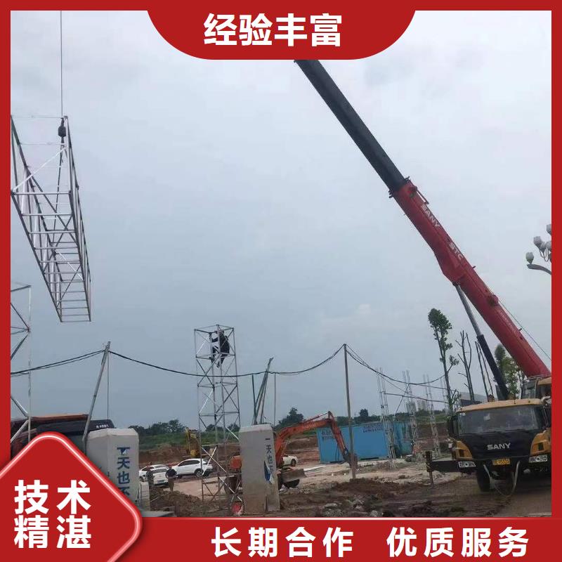 豪华灯箱视频-豪华灯箱(腾维)覆盖地域福建省厦门市翔安|海沧|三明|漳州|宁德|莆田
