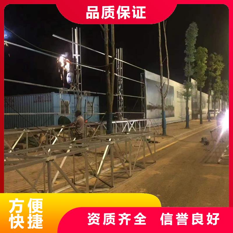 豪华灯箱视频-豪华灯箱|济南市|商河|济阳|济宁|菏泽|烟台|东营|枣庄|淄博