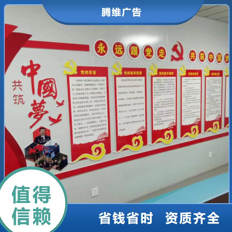广告吸塑发光字价格公道