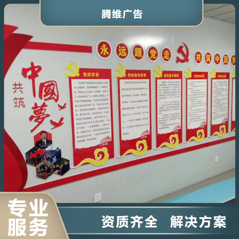广告-广告设计优质服务