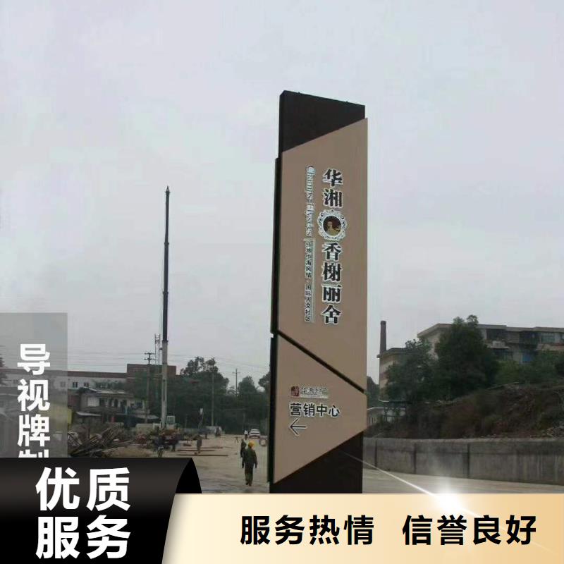 广告吸塑发光字价格公道