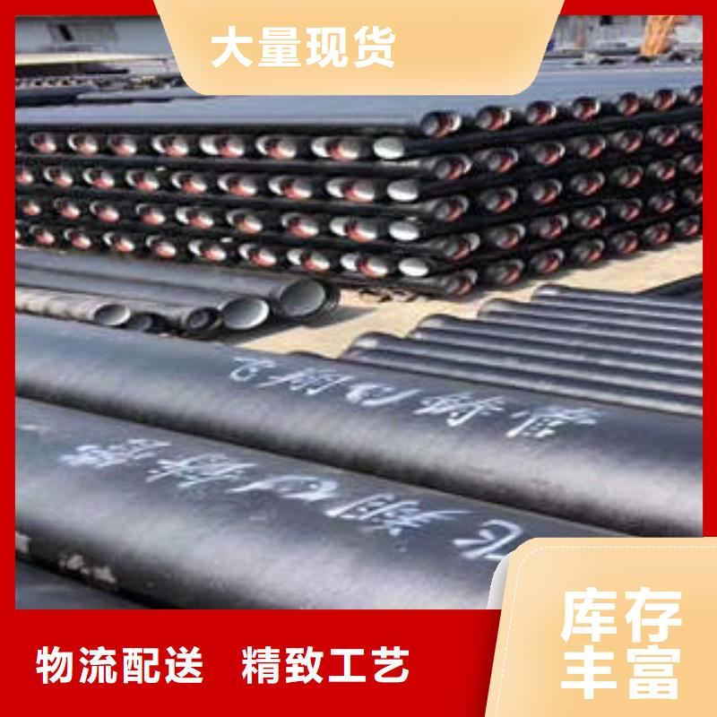 球墨铸铁管不锈钢管专业生产品质保证