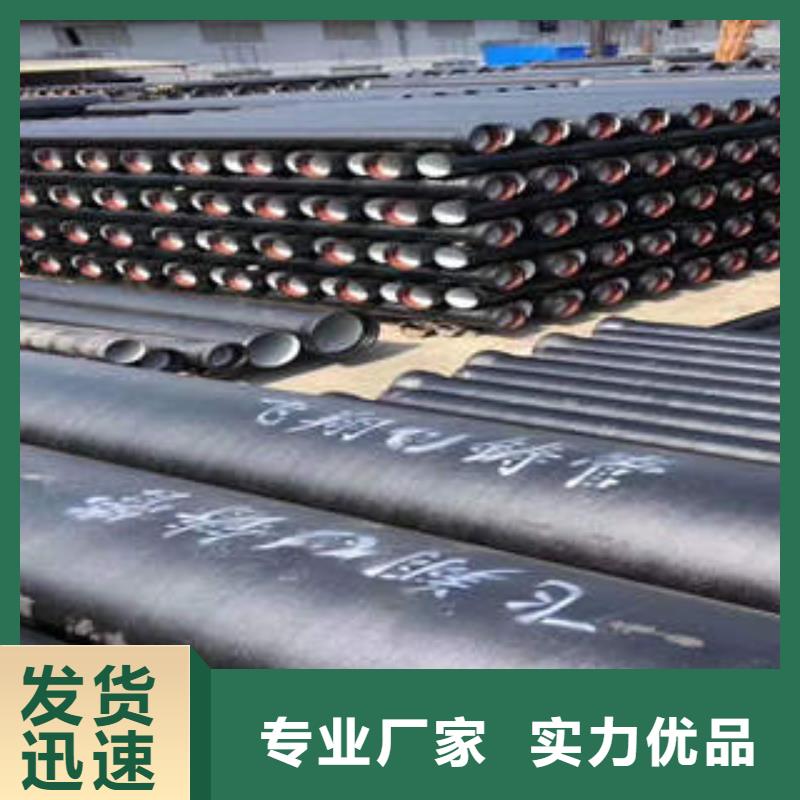 球墨铸铁管-不锈钢管敢与同行比质量