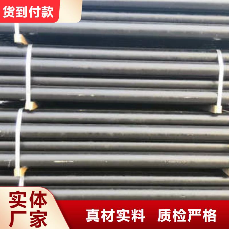 球墨铸铁管给水球墨铸铁管按需设计