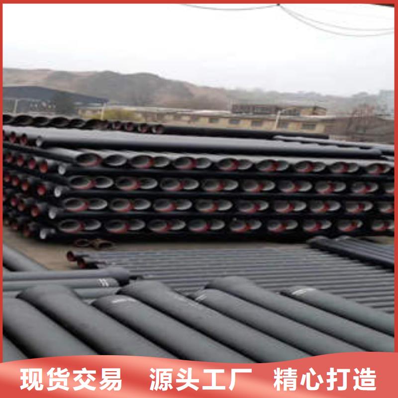 球墨铸铁管_K8级球墨铸铁管来图来样定制