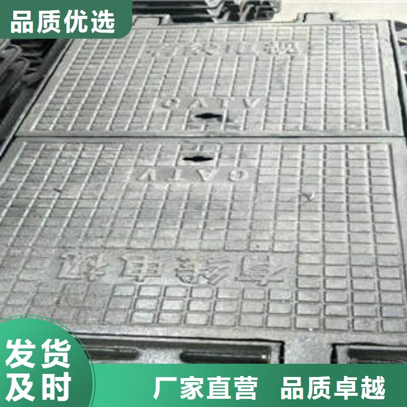 球墨铸铁管给水球墨铸铁管按需设计