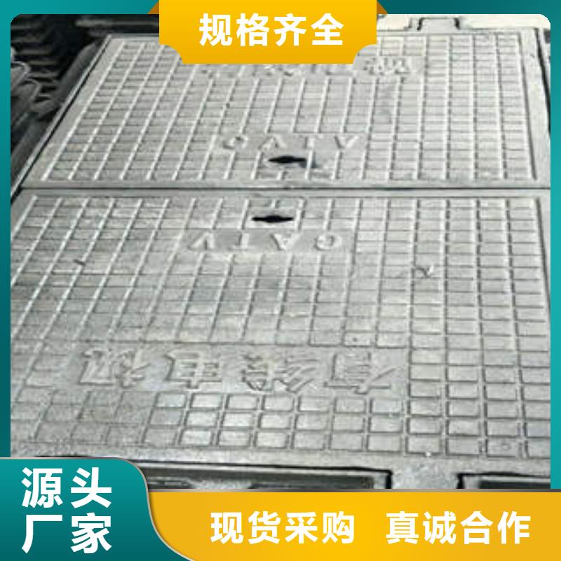 消防球墨铸铁管视频-广汉|罗江|攀枝花|甘孜|遂宁|成都|广元|绵阳|内江消防球墨铸铁管检验发货-君杰钢管(德阳市分公司)