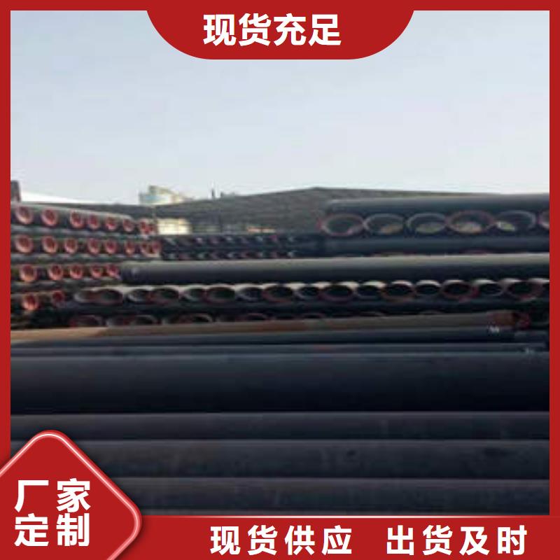 球墨铸铁管厚壁无缝钢管厂家经验丰富