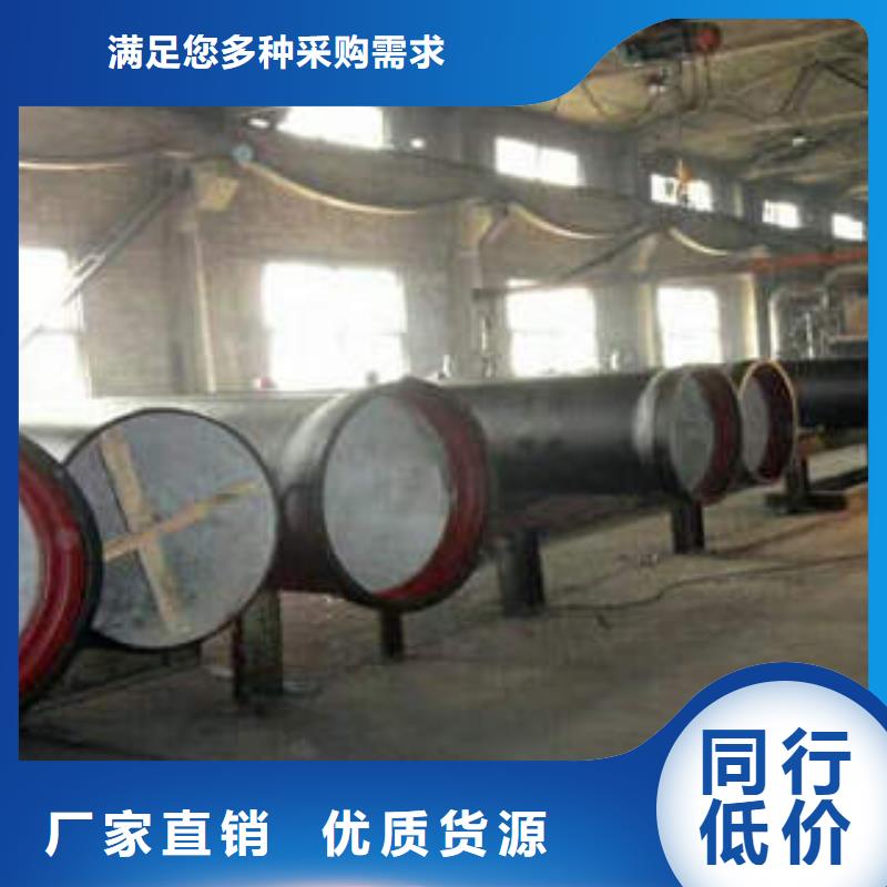消防球墨铸铁管视频-消防球墨铸铁管-直辖香港(周边)生产商