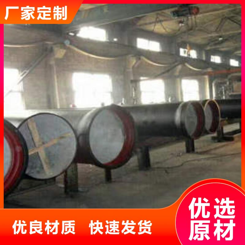 消防球墨铸铁管视频-安徽省合肥市君杰消防球墨铸铁管可服务区域庐阳|肥东|滁州|阜阳|蚌埠|亳州等