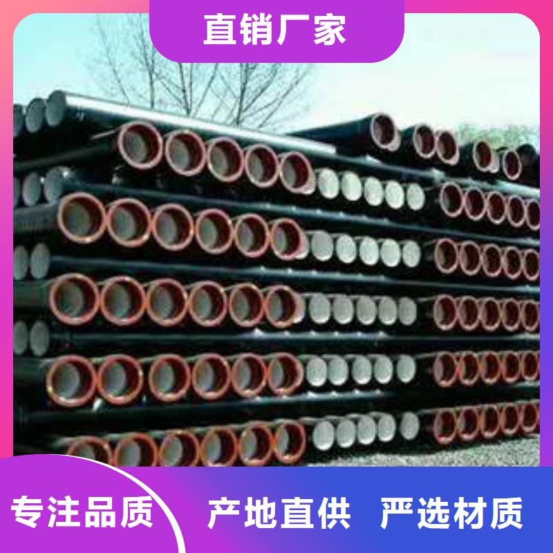 球墨铸铁管厚壁无缝钢管厂家经验丰富