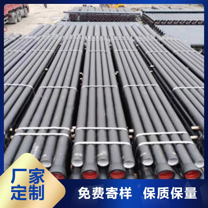 球墨铸铁管K9级球墨铸铁管质量无忧