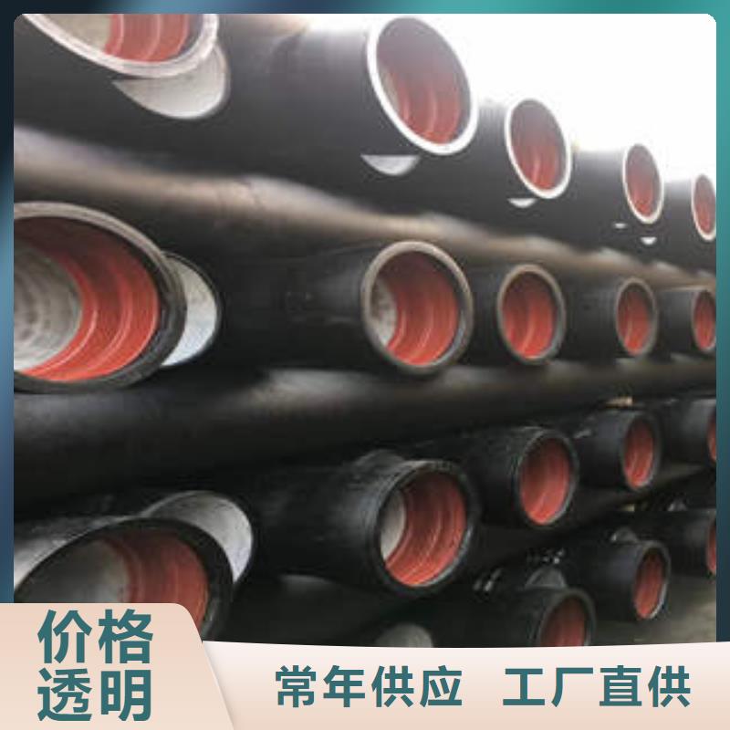 球墨铸铁管厚壁无缝钢管厂家经验丰富