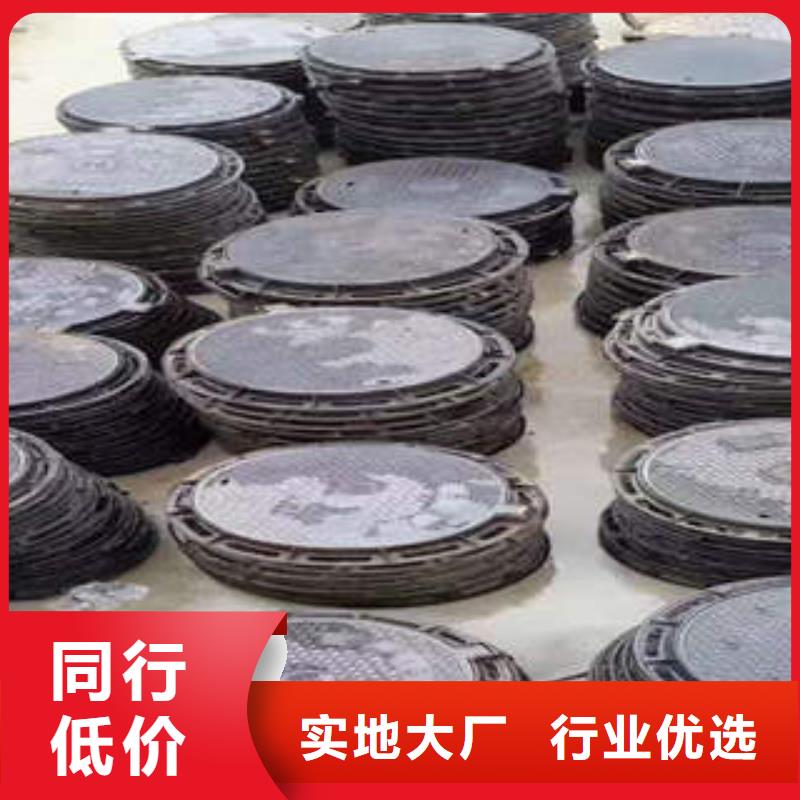 球墨铸铁管-镀锌无缝管免费回电