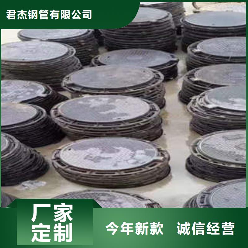 消防球墨铸铁管视频-广汉|罗江|攀枝花|甘孜|遂宁|成都|广元|绵阳|内江消防球墨铸铁管检验发货-君杰钢管(德阳市分公司)