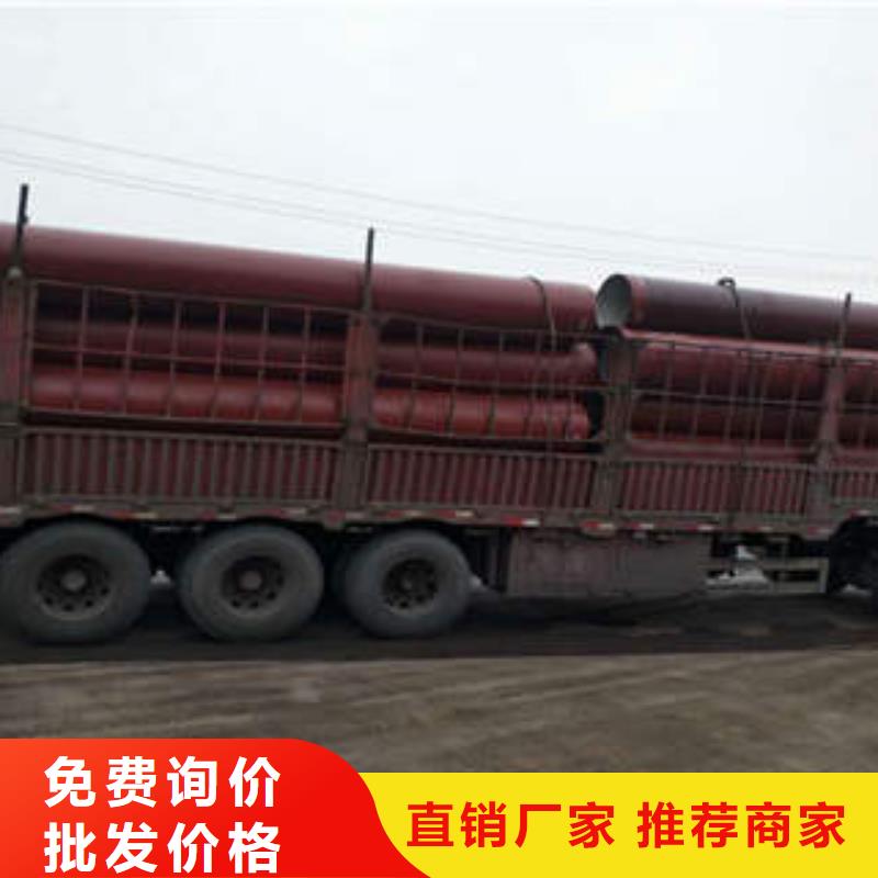 球墨铸铁管离心球墨管优势