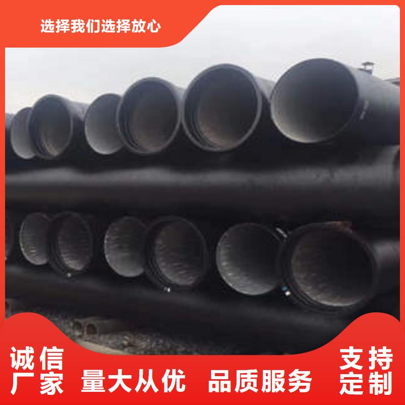 球墨铸铁管小口径冷拔管经验丰富品质可靠