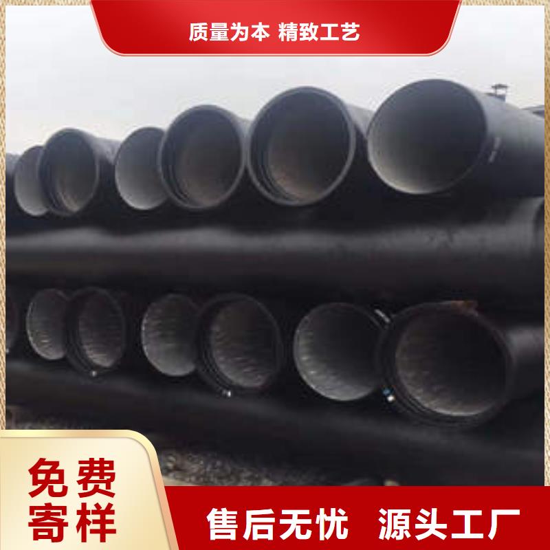 球墨铸铁管不锈钢管专业生产品质保证