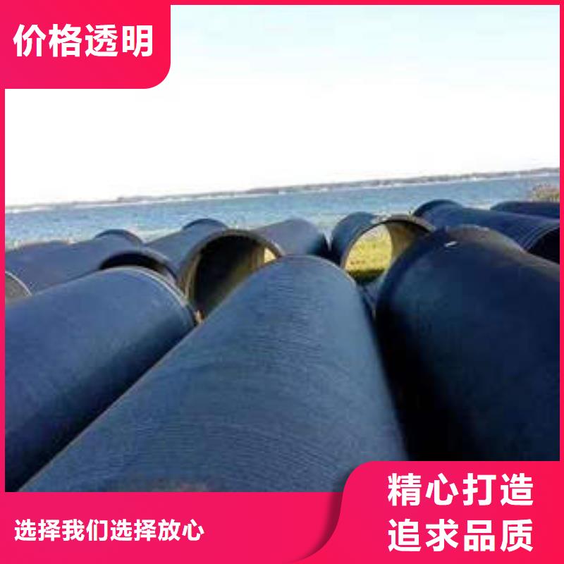 球墨铸铁管小口径冷拔管经验丰富品质可靠