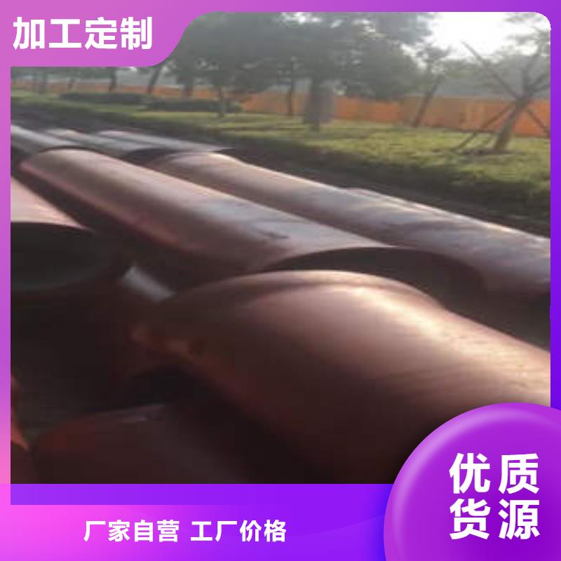 球墨铸铁管承插球墨铸铁管从源头保证品质