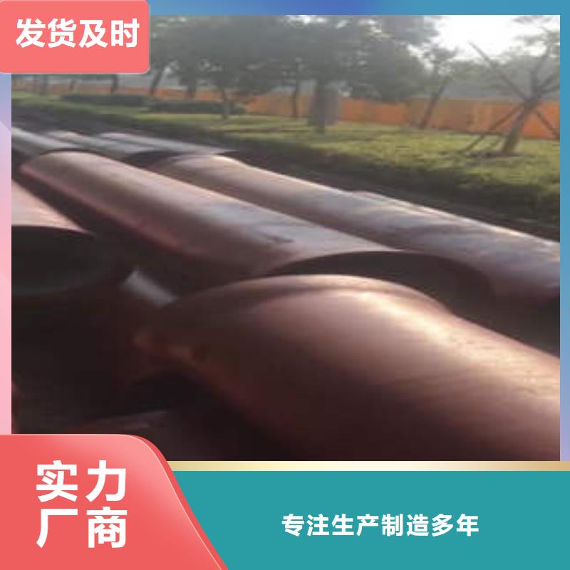 球墨铸铁管镀锌无缝管品牌企业