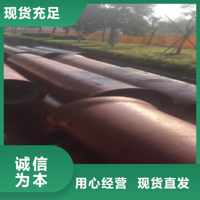 球墨铸铁管-镀锌无缝管免费回电