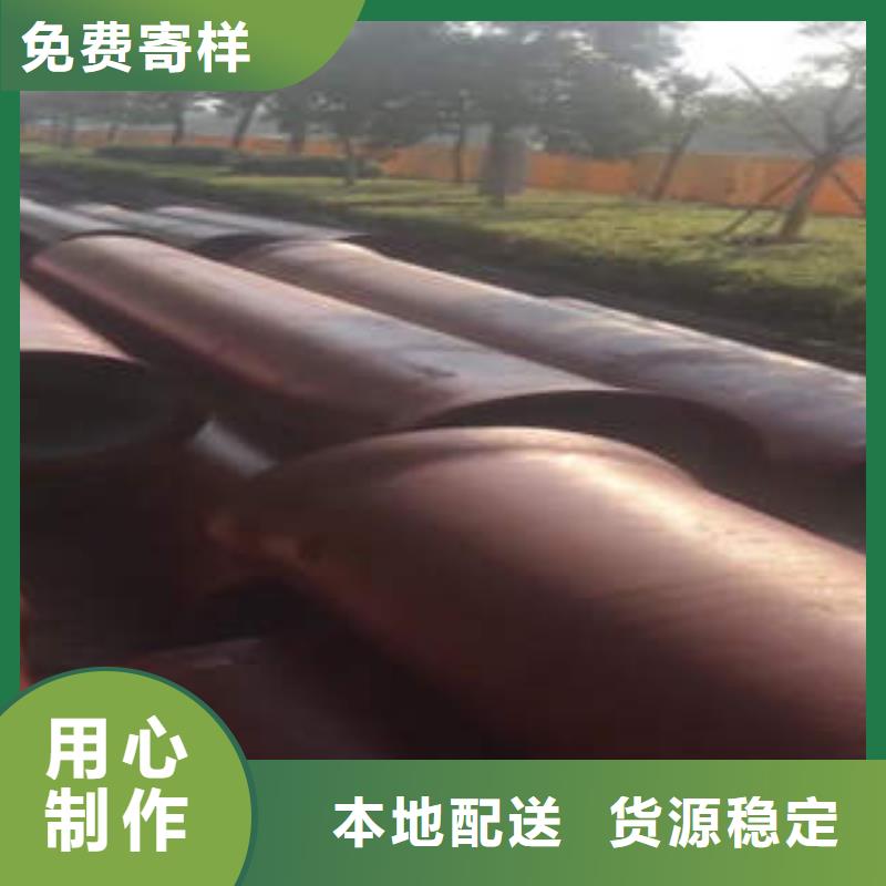 球墨铸铁管不锈钢管专业生产品质保证